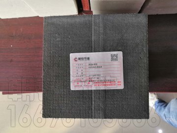 A級保溫線條樣品實(shí)拍：發(fā)泡水泥線條與碳硅板線條